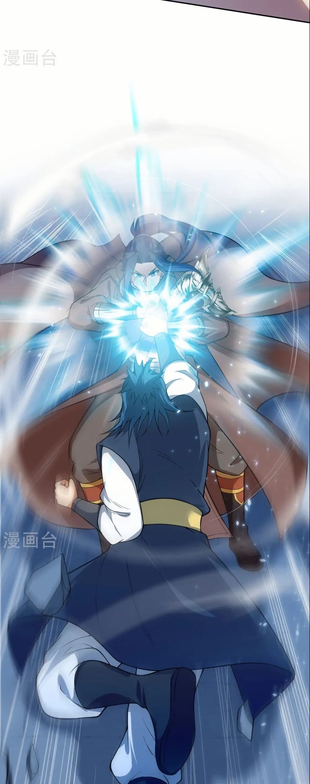 Against the Gods อสูรพลิกฟ้า page 20