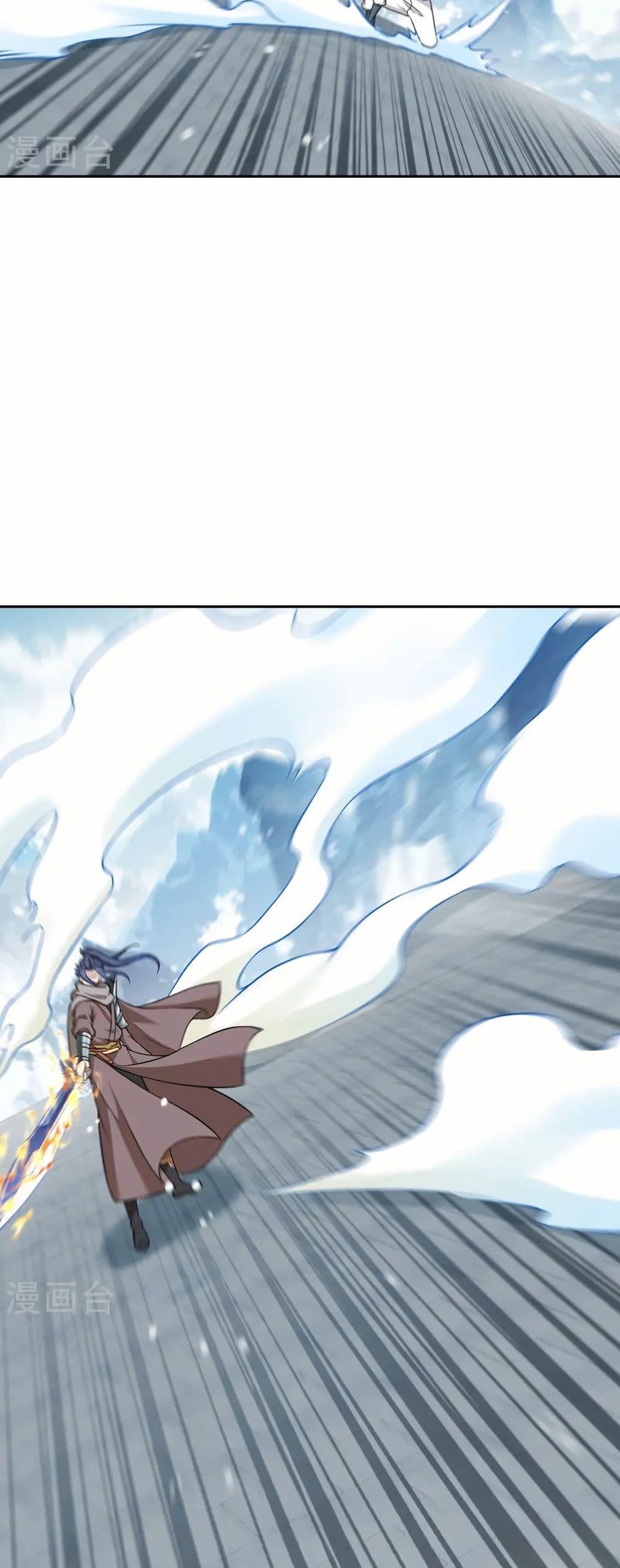 Against the Gods อสูรพลิกฟ้า page 38