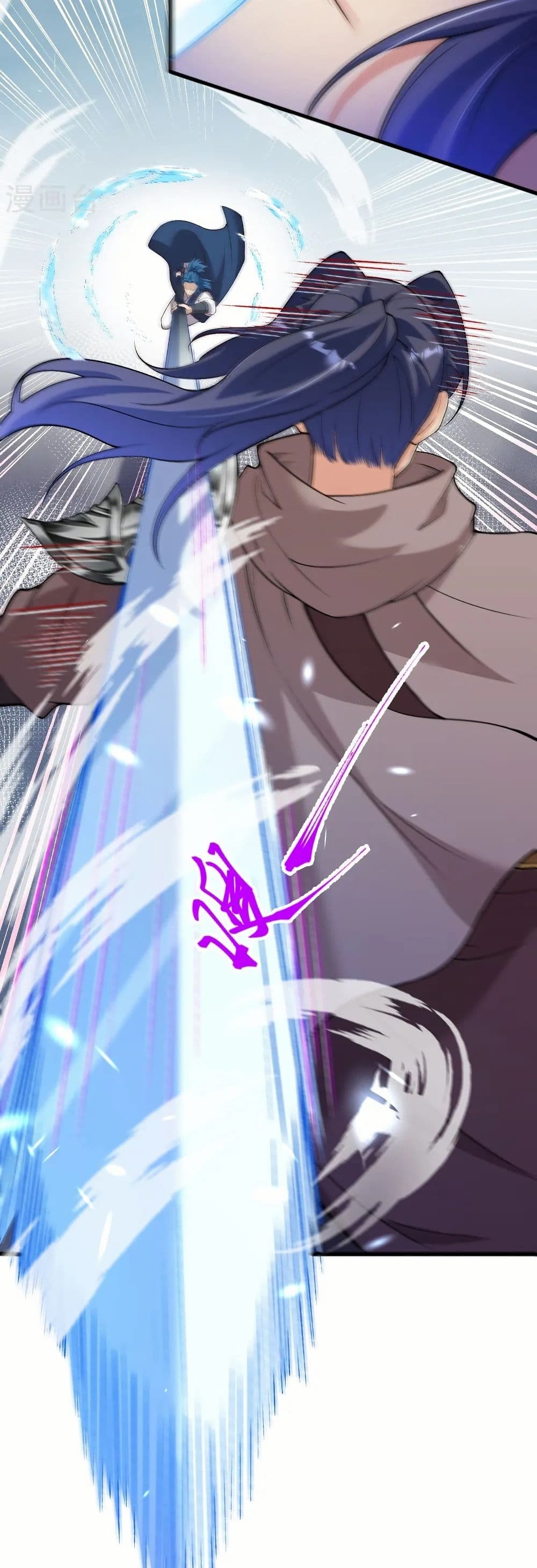 Against the Gods อสูรพลิกฟ้า page 5