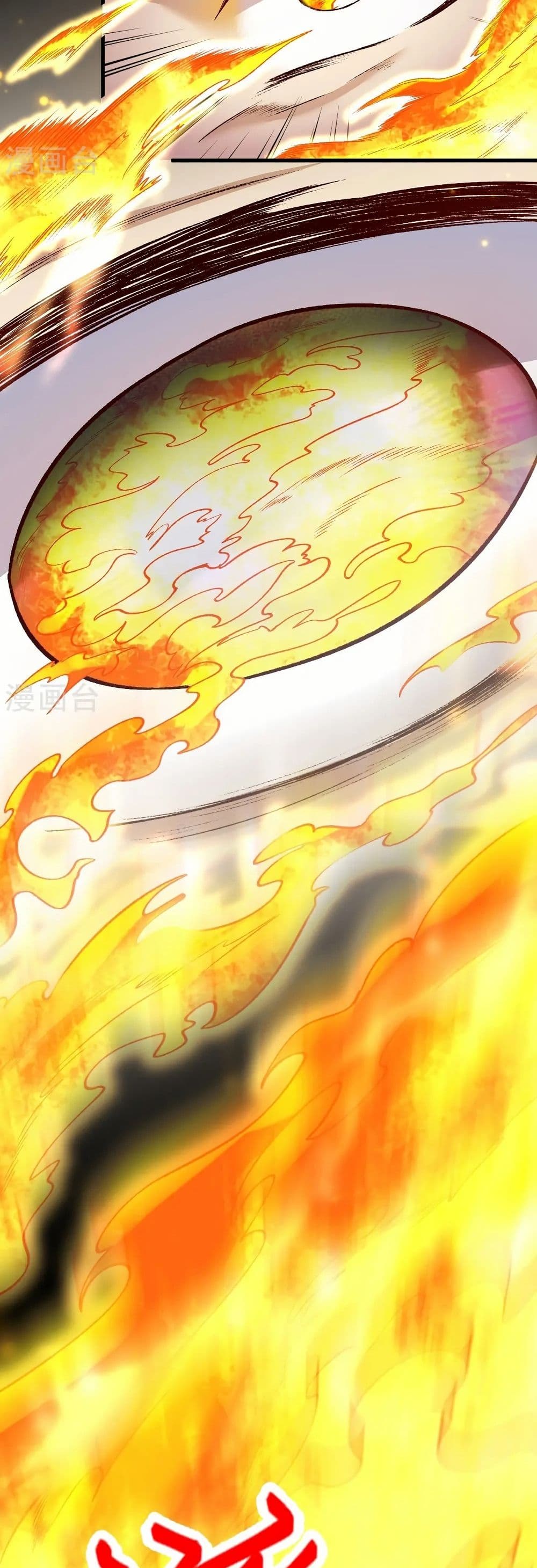 Against the Gods อสูรพลิกฟ้า page 19