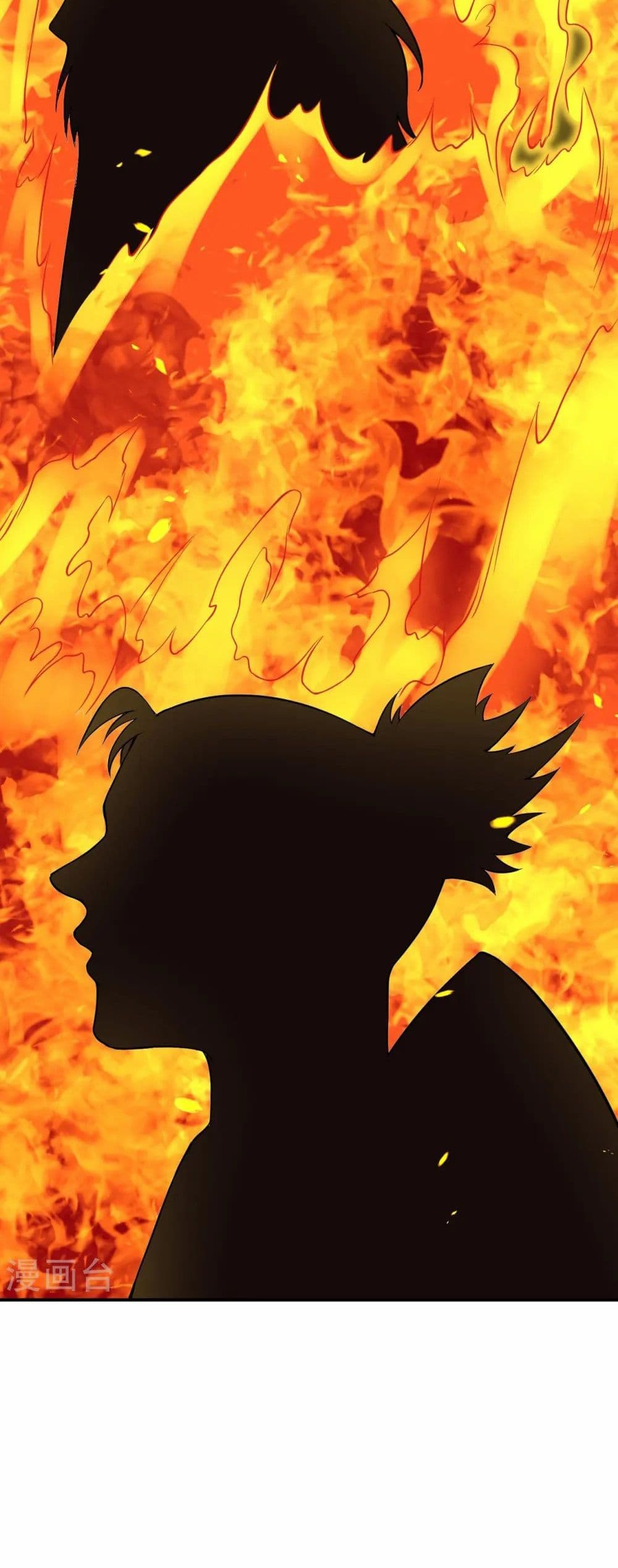 Against the Gods อสูรพลิกฟ้า page 30