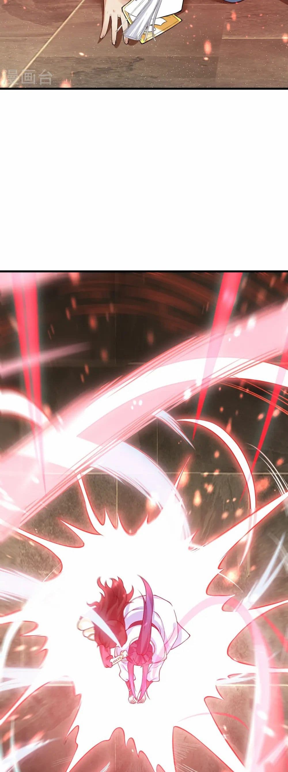 Against the Gods อสูรพลิกฟ้า page 6