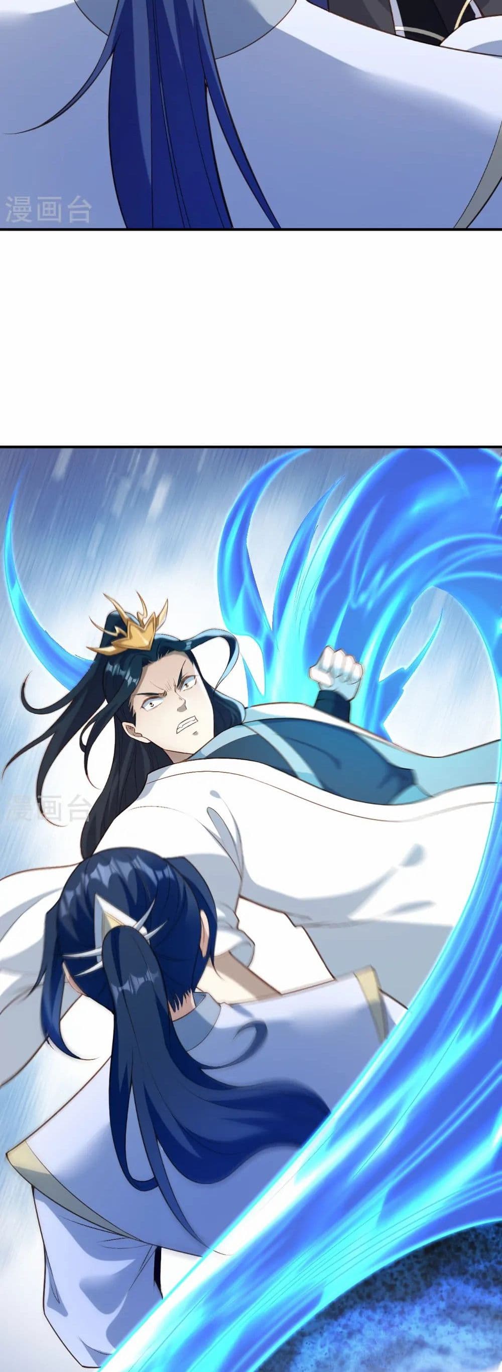 Against the Gods อสูรพลิกฟ้า page 7