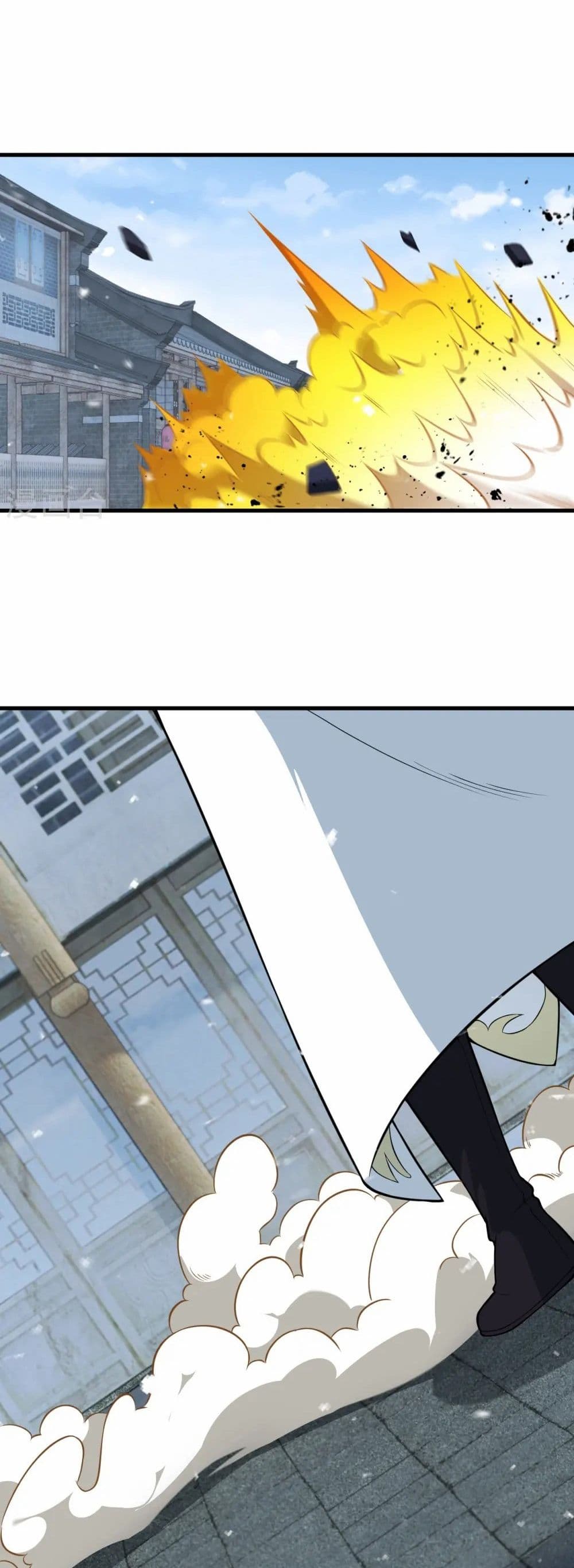 Against the Gods อสูรพลิกฟ้า page 30