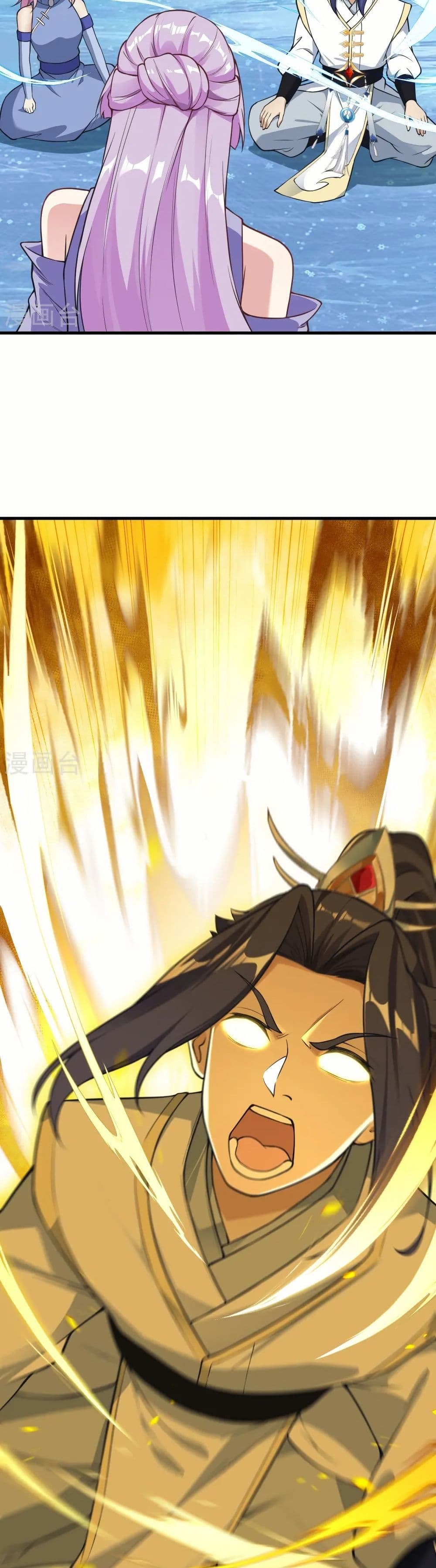 Against the Gods อสูรพลิกฟ้า page 16