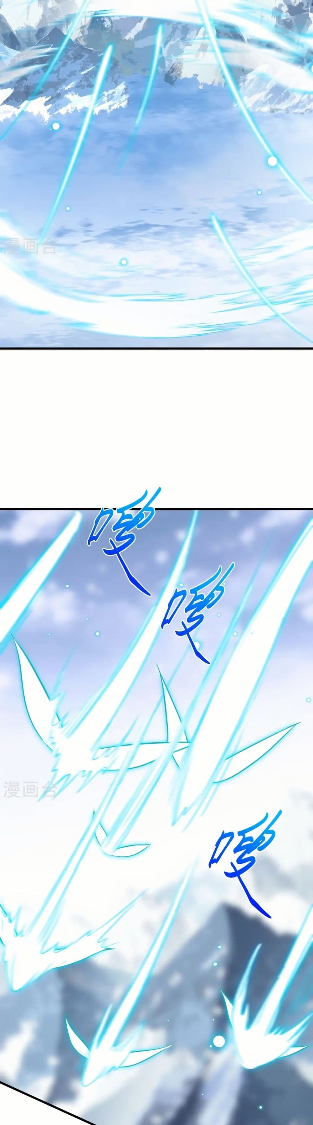 Against the Gods อสูรพลิกฟ้า page 25