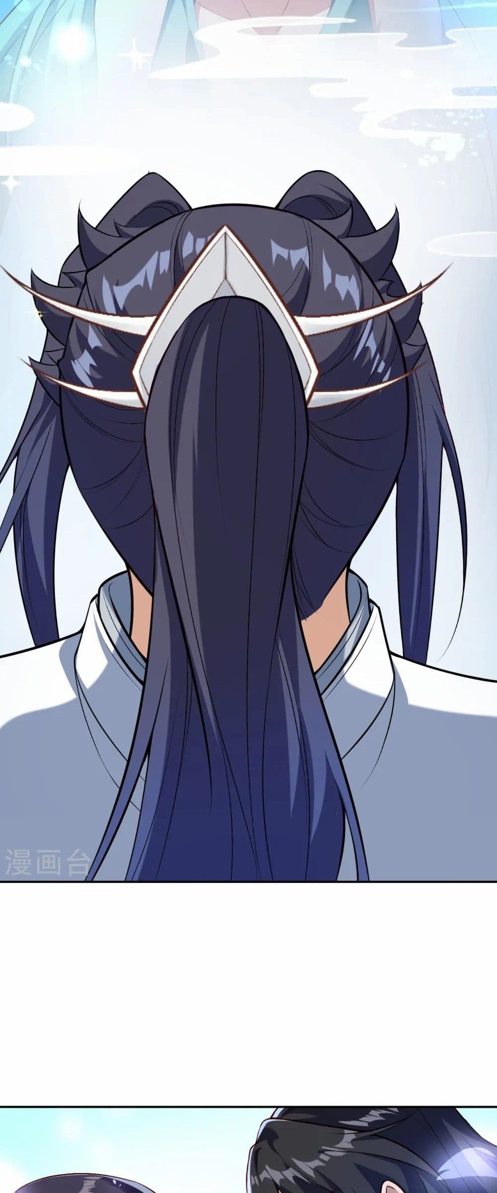 Against the Gods อสูรพลิกฟ้า page 48