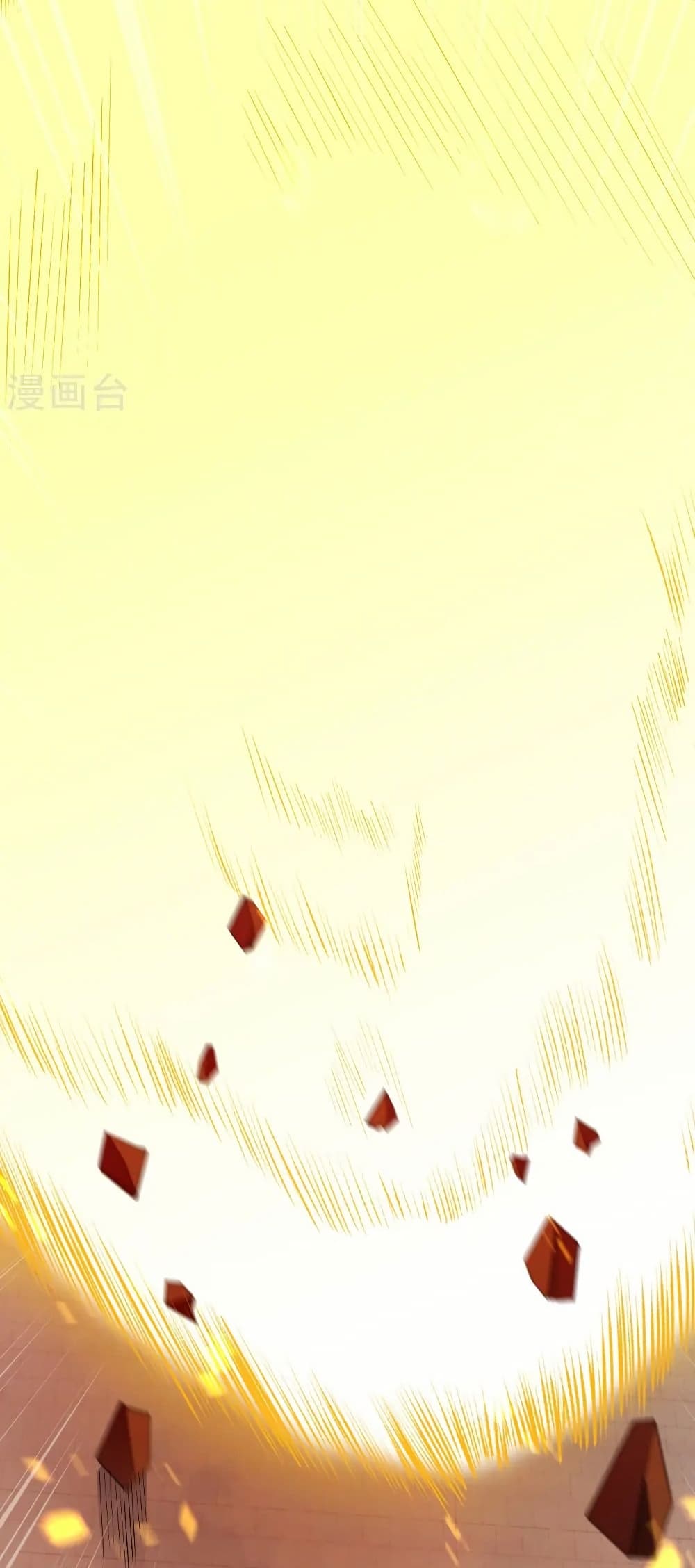 Against the Gods อสูรพลิกฟ้า page 15