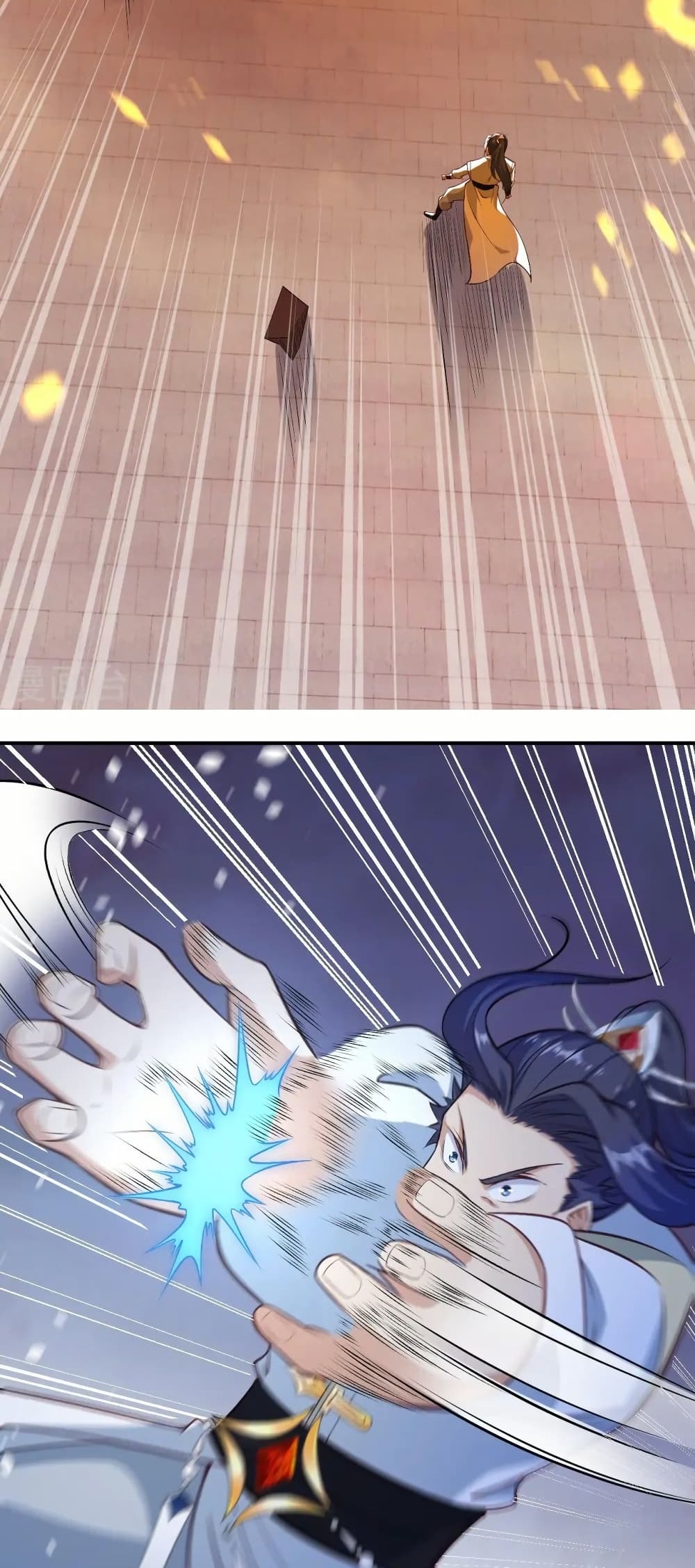 Against the Gods อสูรพลิกฟ้า page 16