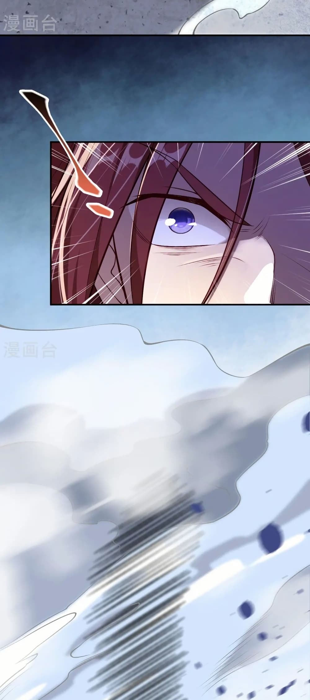 Against the Gods อสูรพลิกฟ้า page 21