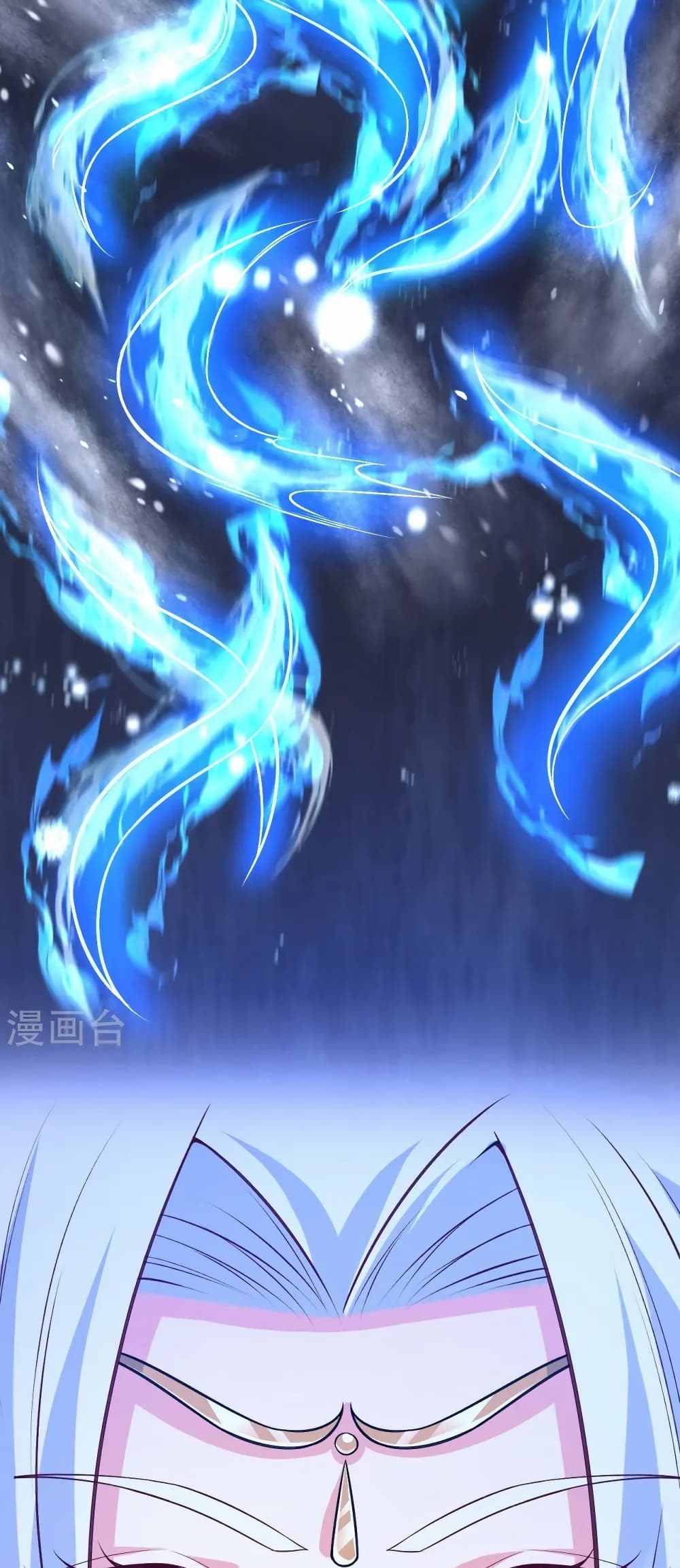 Against the Gods อสูรพลิกฟ้า page 14