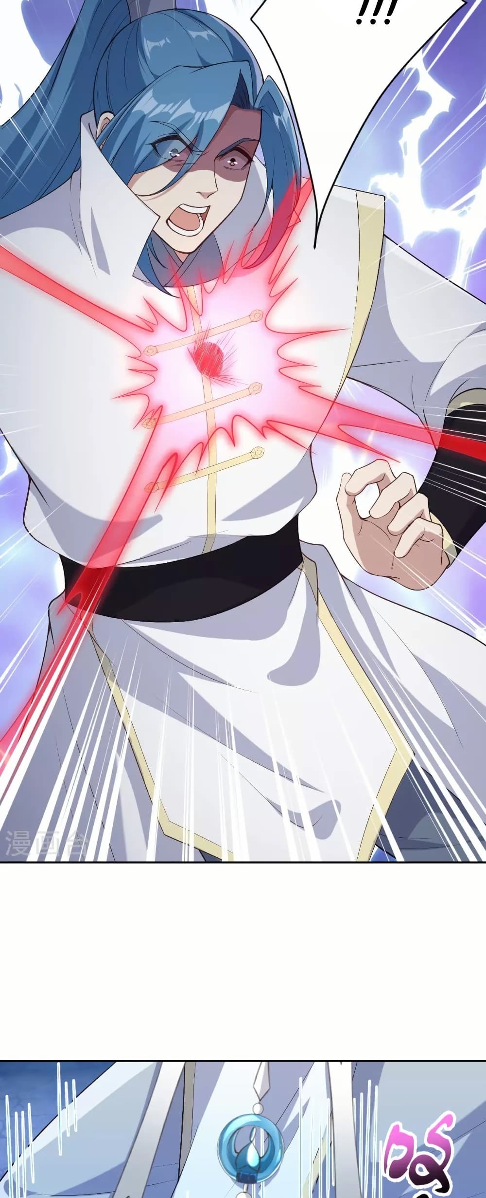 Against the Gods อสูรพลิกฟ้า page 25