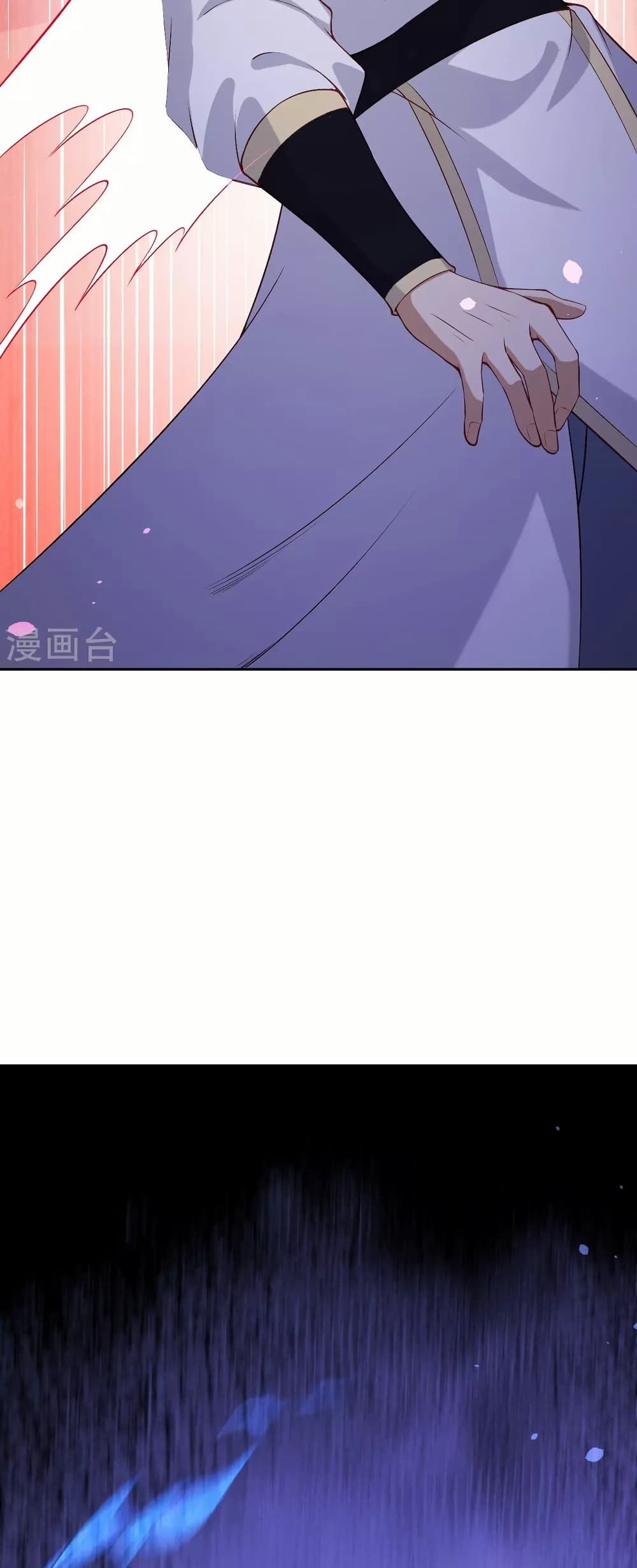 Against the Gods อสูรพลิกฟ้า page 42
