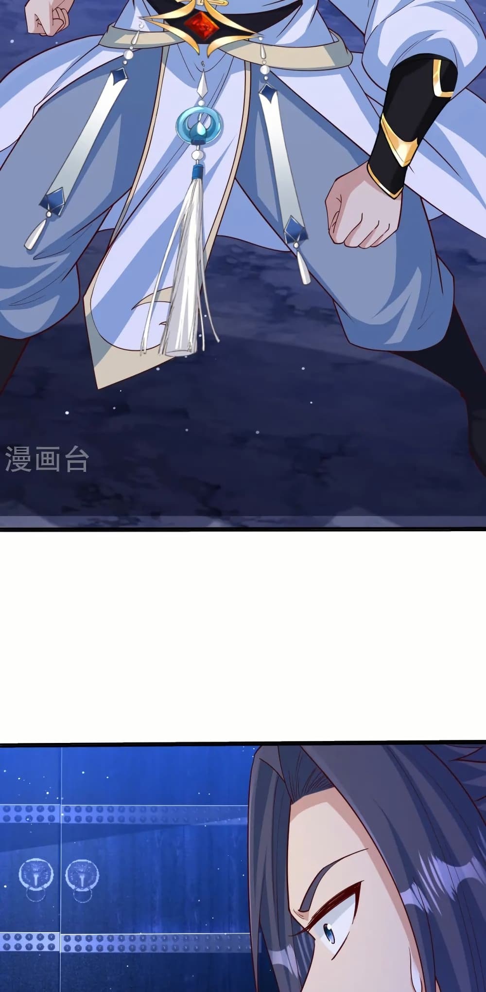 Against the Gods อสูรพลิกฟ้า page 11