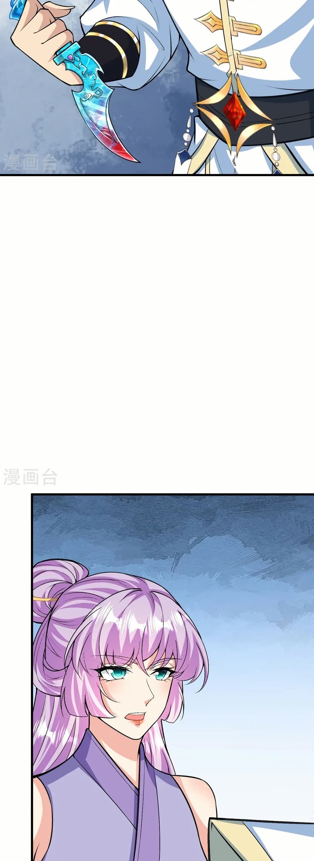 Against the Gods อสูรพลิกฟ้า page 47