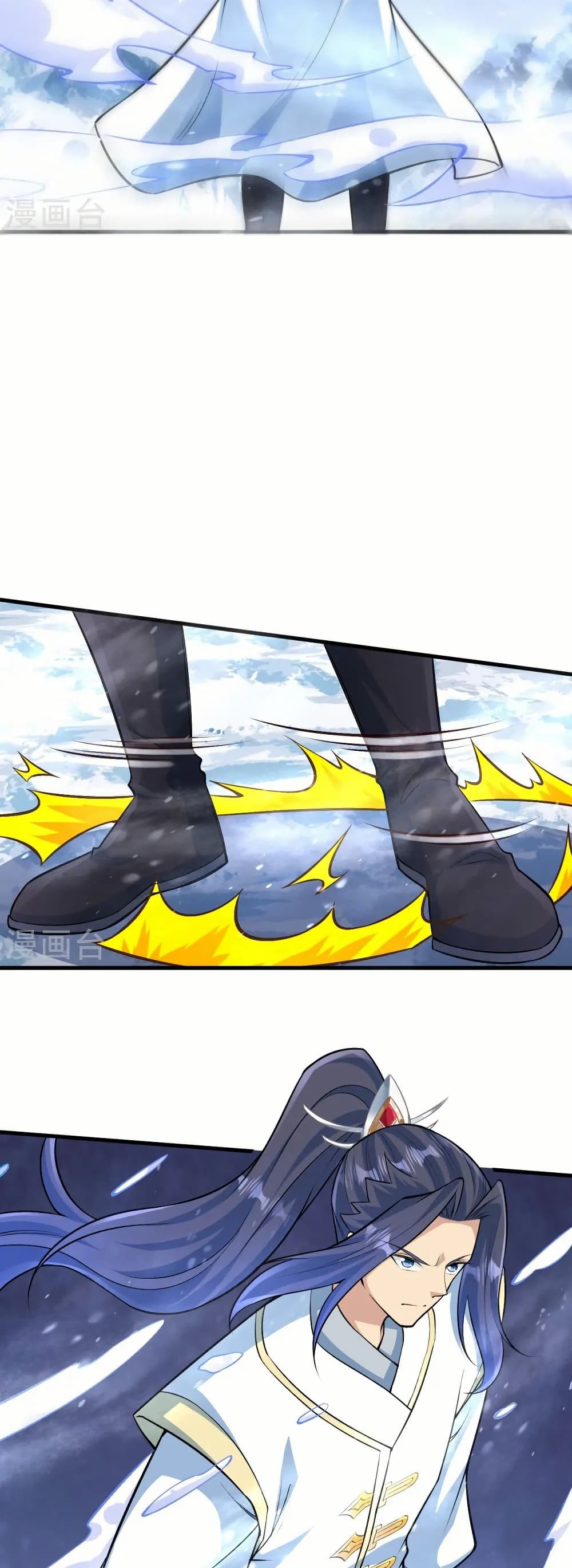 Against the Gods อสูรพลิกฟ้า page 49