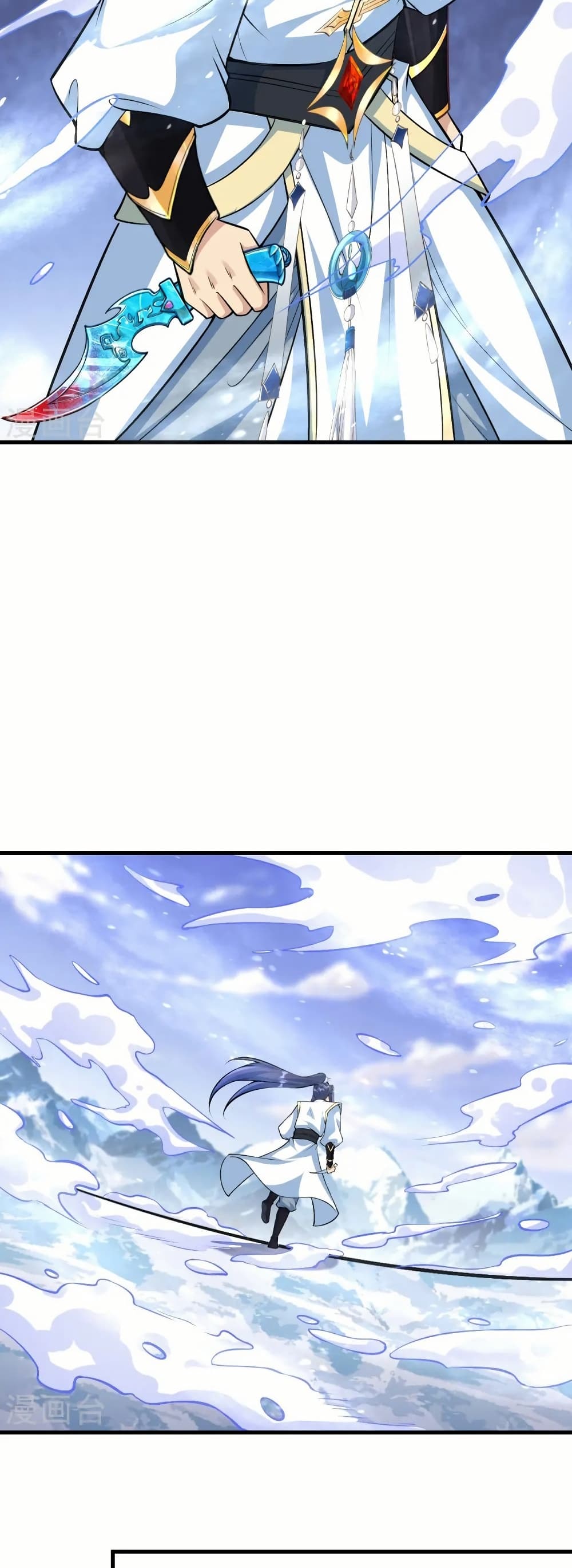 Against the Gods อสูรพลิกฟ้า page 50