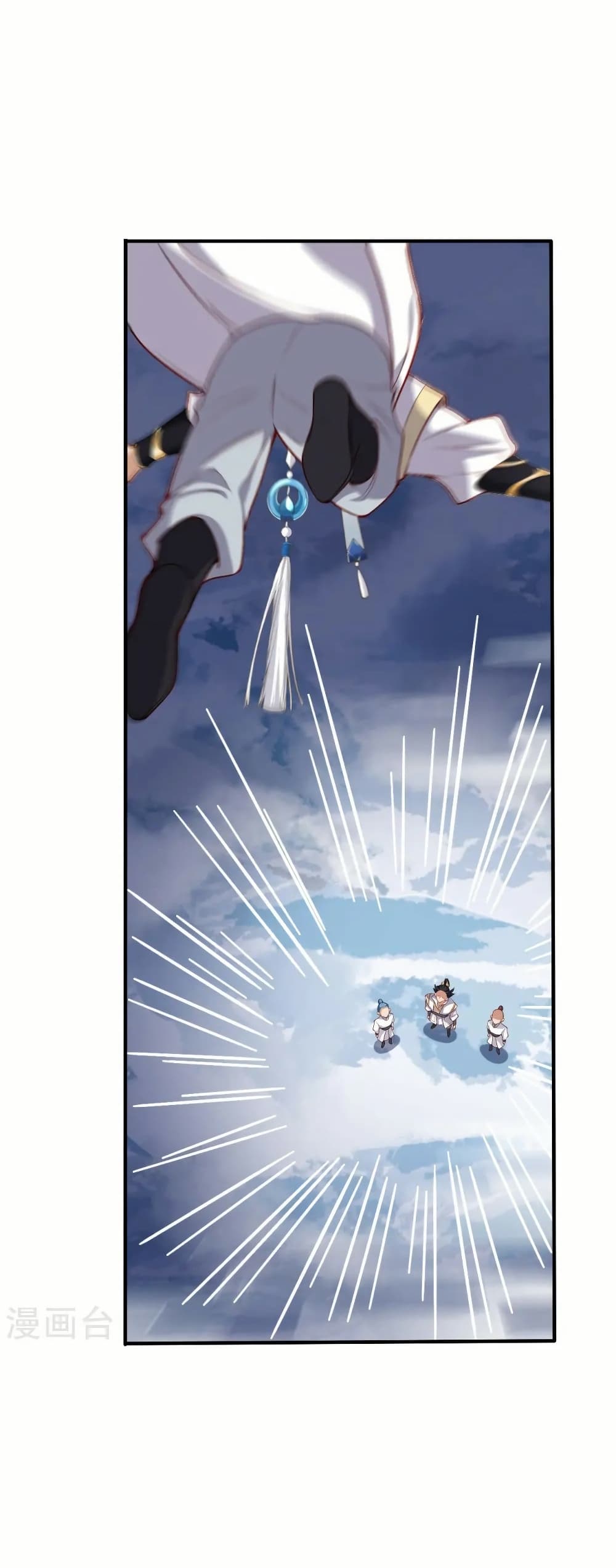 Against the Gods อสูรพลิกฟ้า page 18