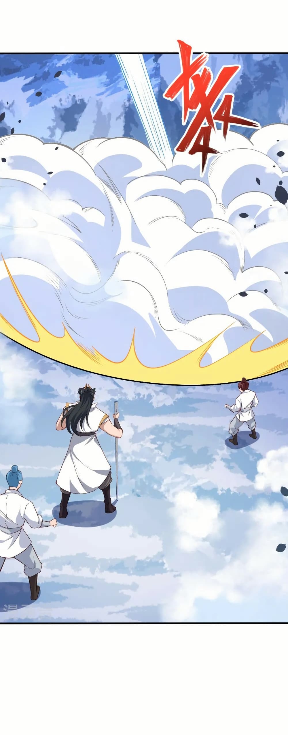 Against the Gods อสูรพลิกฟ้า page 19