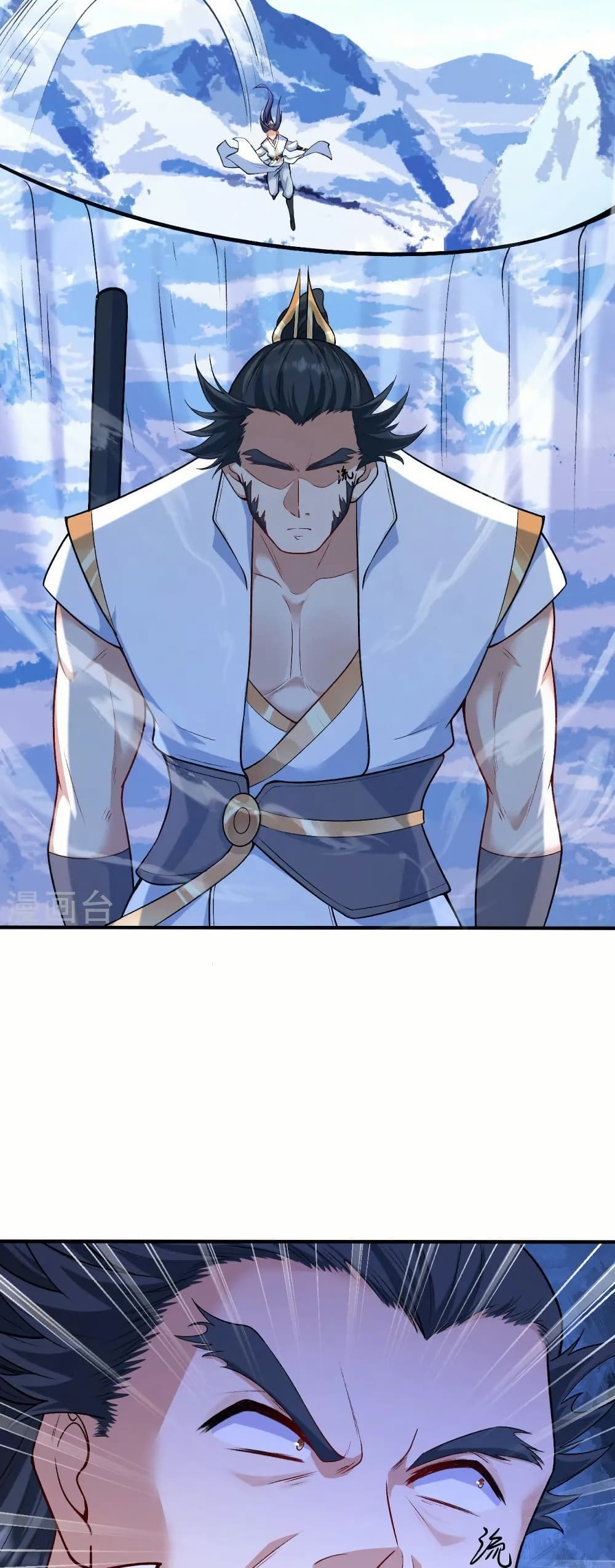 Against the Gods อสูรพลิกฟ้า page 27