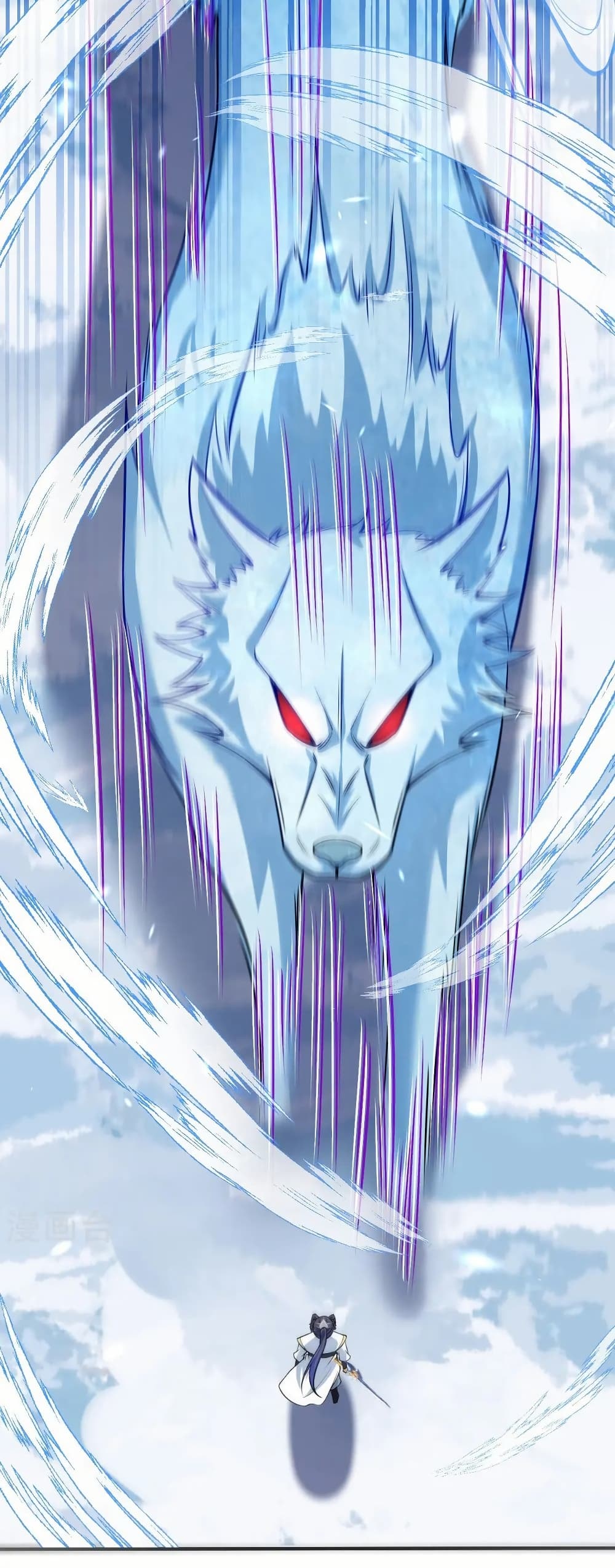 Against the Gods อสูรพลิกฟ้า page 43