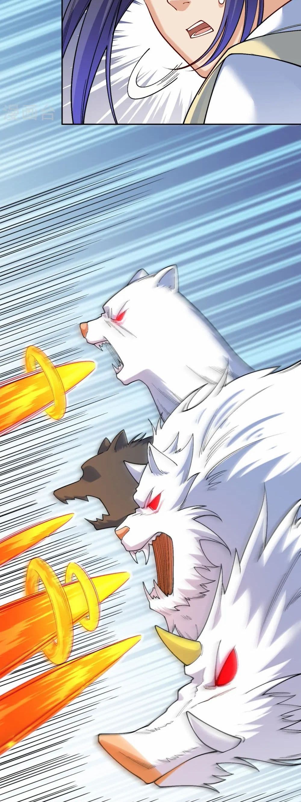 Against the Gods อสูรพลิกฟ้า page 20