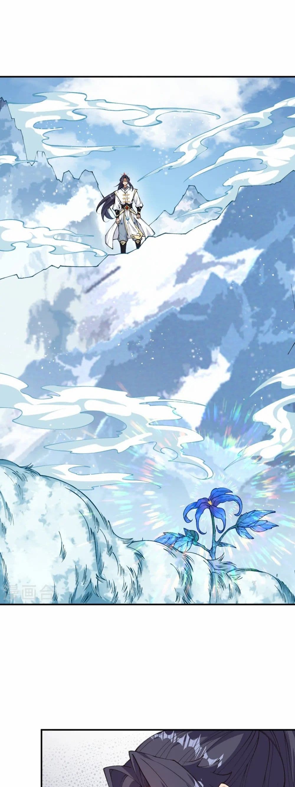 Against the Gods อสูรพลิกฟ้า page 37