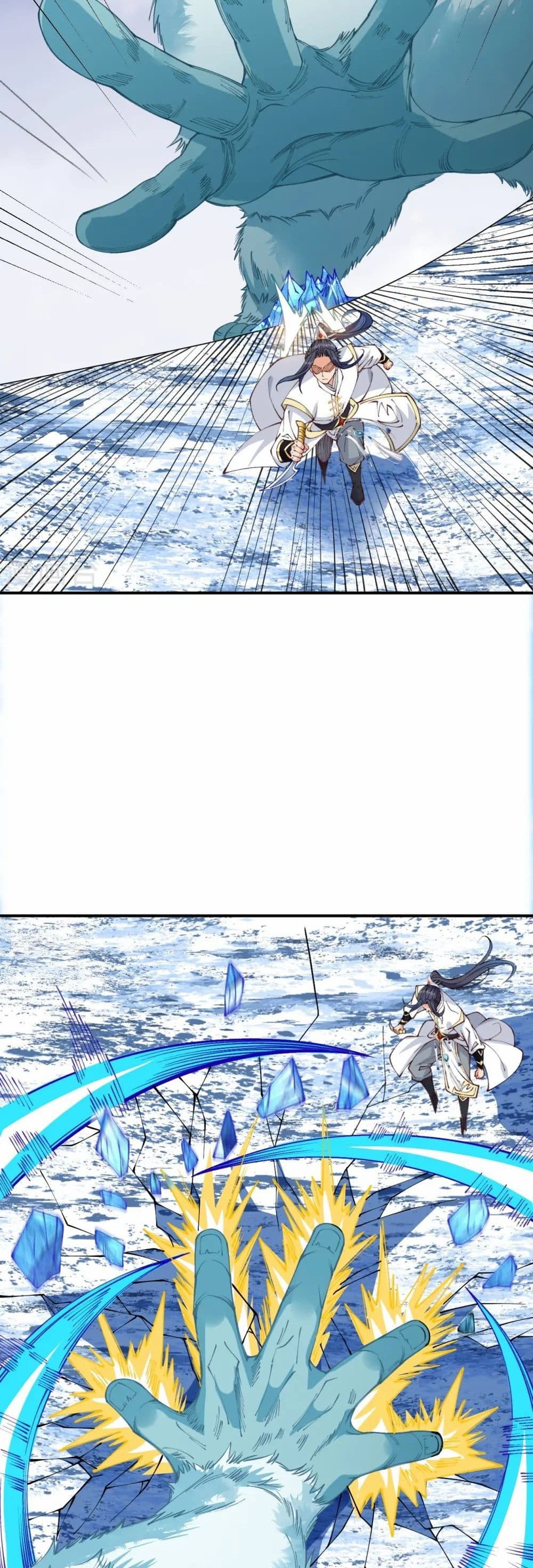 Against the Gods อสูรพลิกฟ้า page 9
