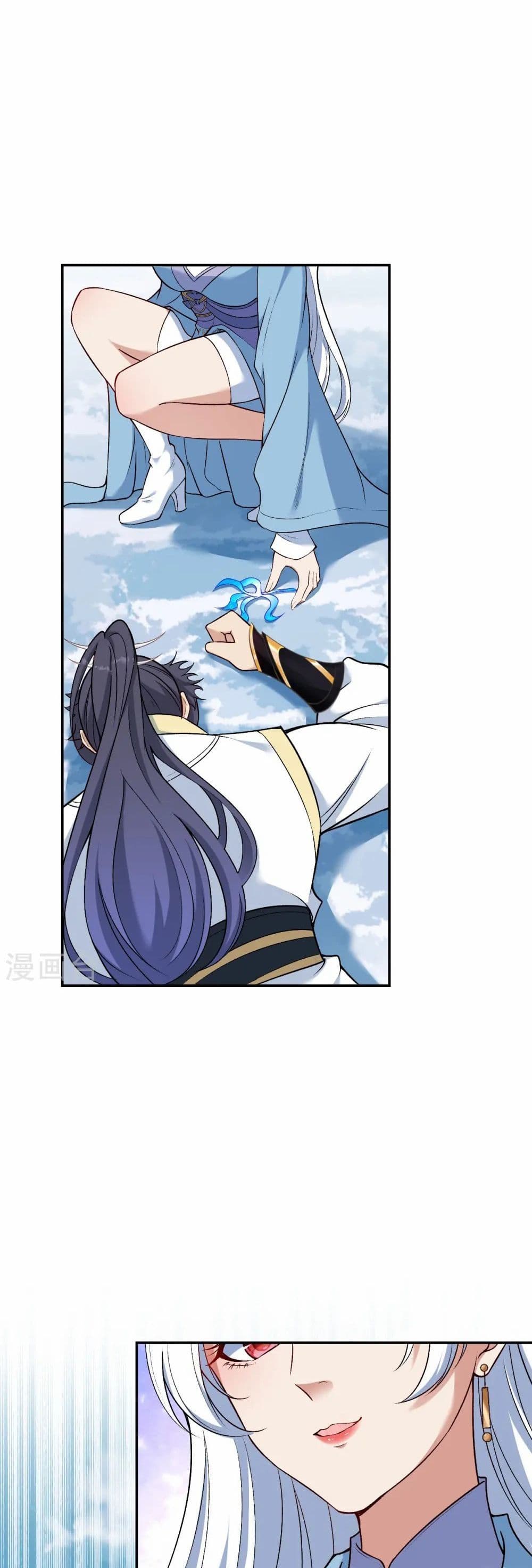 Against the Gods อสูรพลิกฟ้า page 35