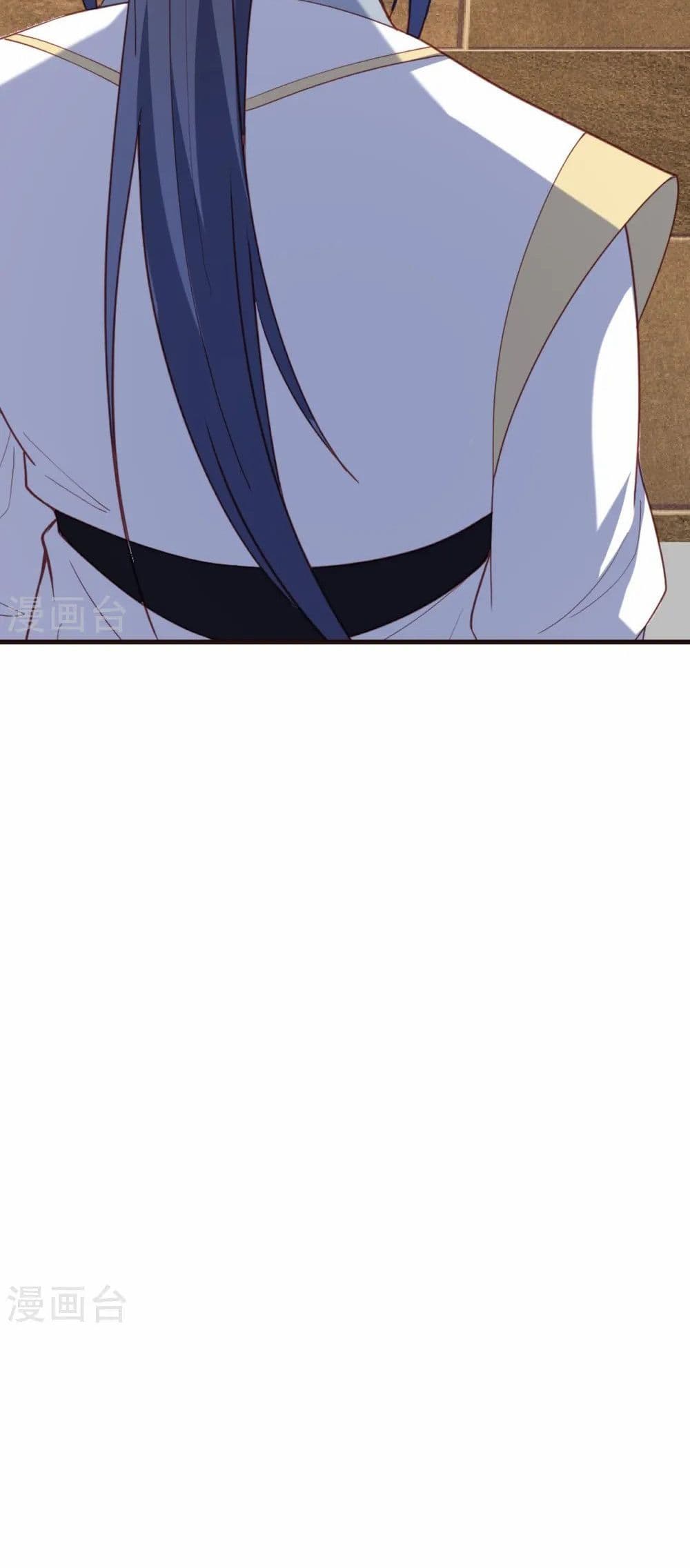 Against the Gods อสูรพลิกฟ้า page 29