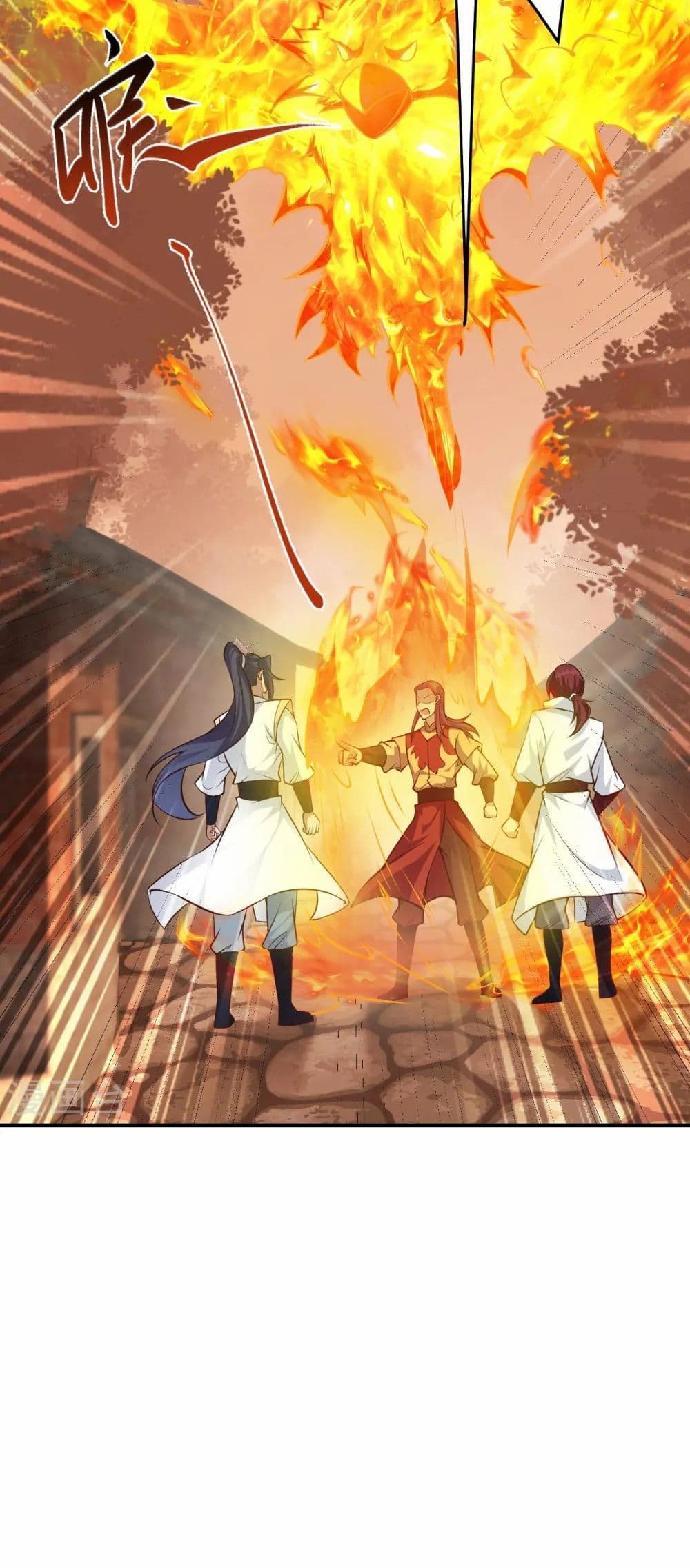 Against the Gods อสูรพลิกฟ้า page 42