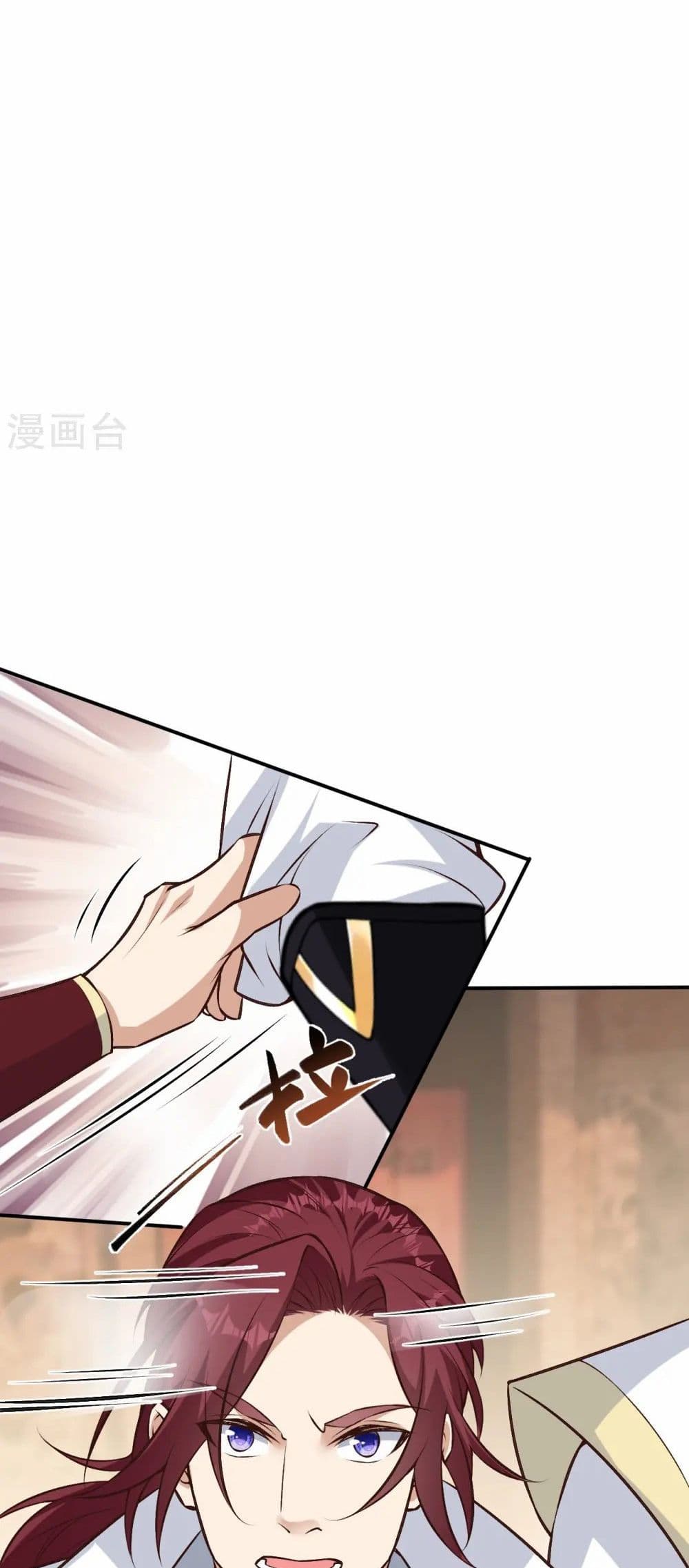 Against the Gods อสูรพลิกฟ้า page 44