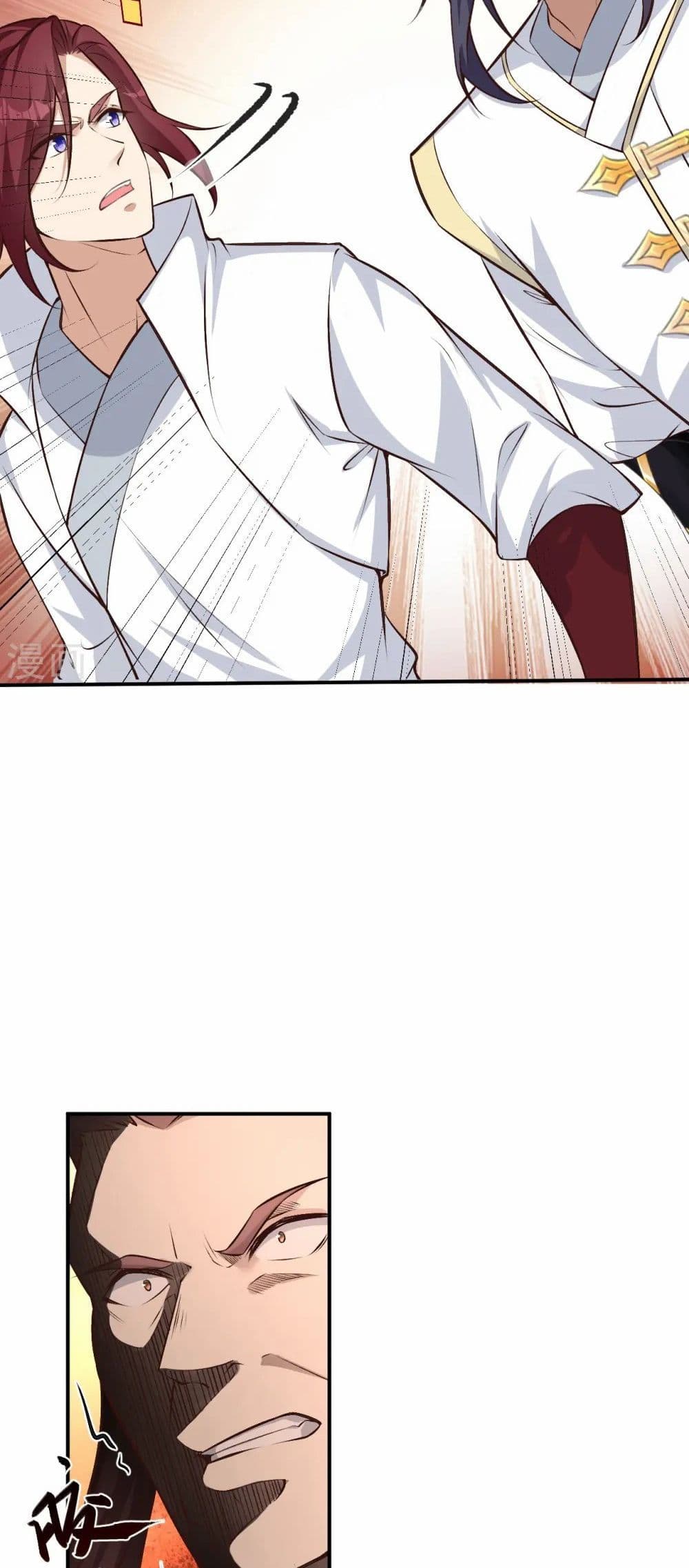 Against the Gods อสูรพลิกฟ้า page 46