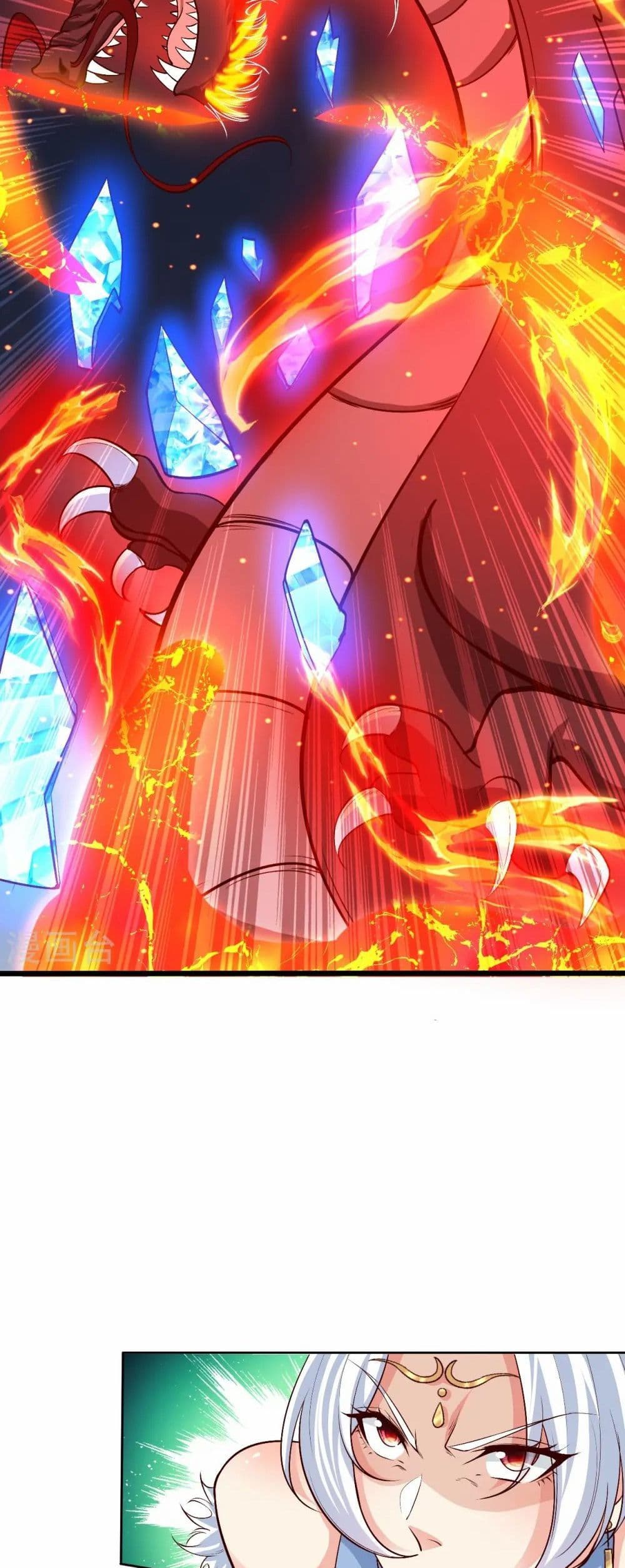 Against the Gods อสูรพลิกฟ้า page 8
