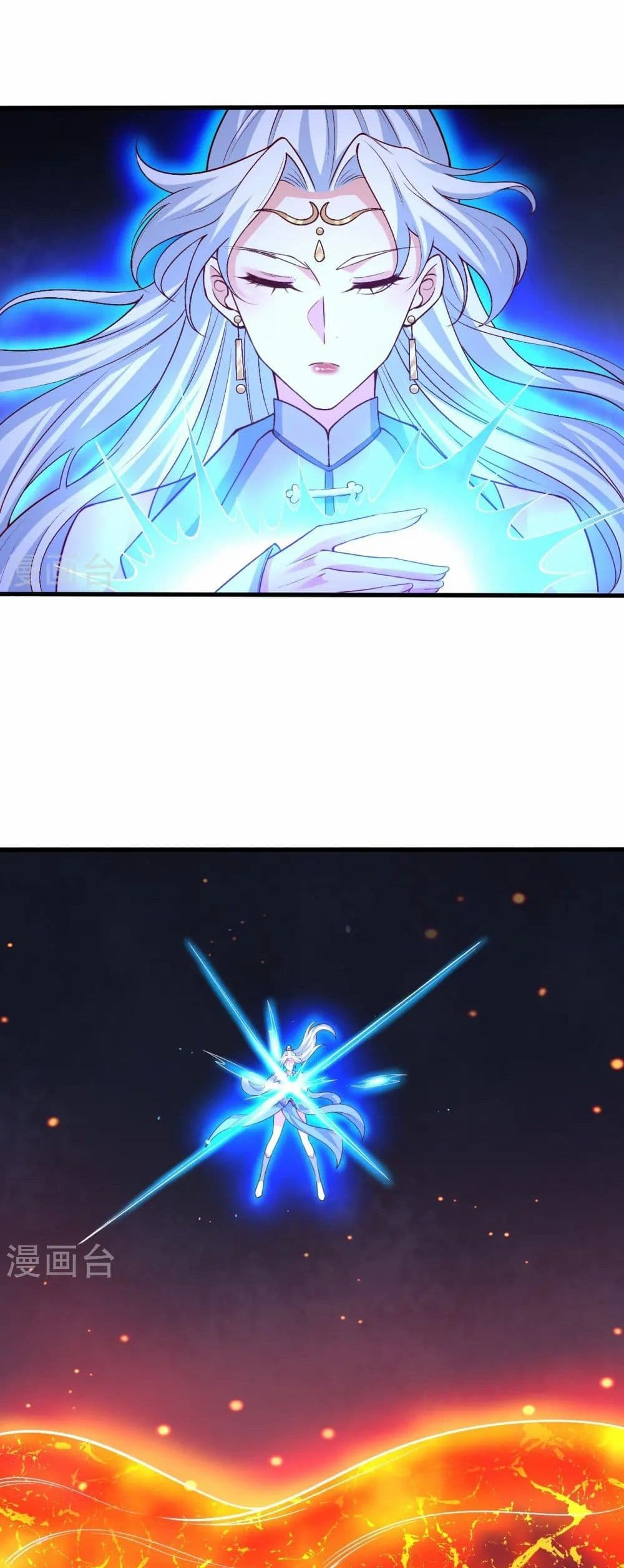 Against the Gods อสูรพลิกฟ้า page 15