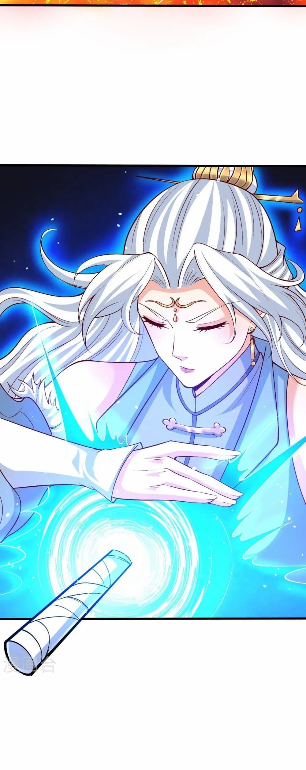 Against the Gods อสูรพลิกฟ้า page 16