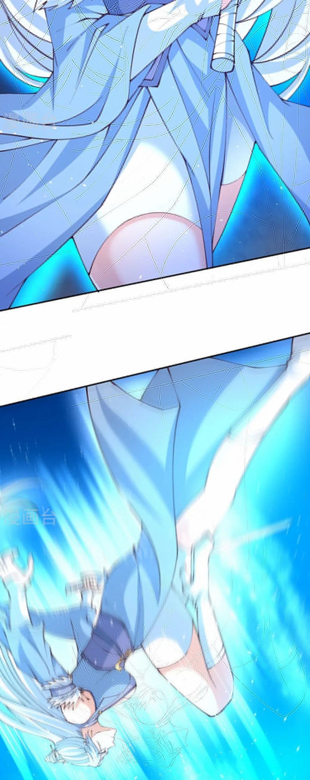 Against the Gods อสูรพลิกฟ้า page 22