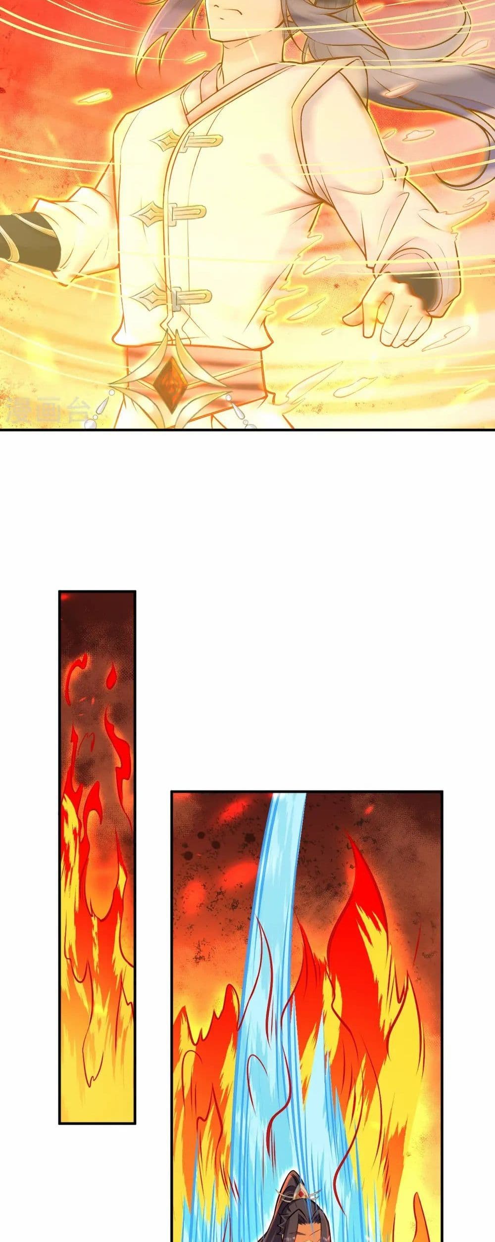 Against the Gods อสูรพลิกฟ้า page 47