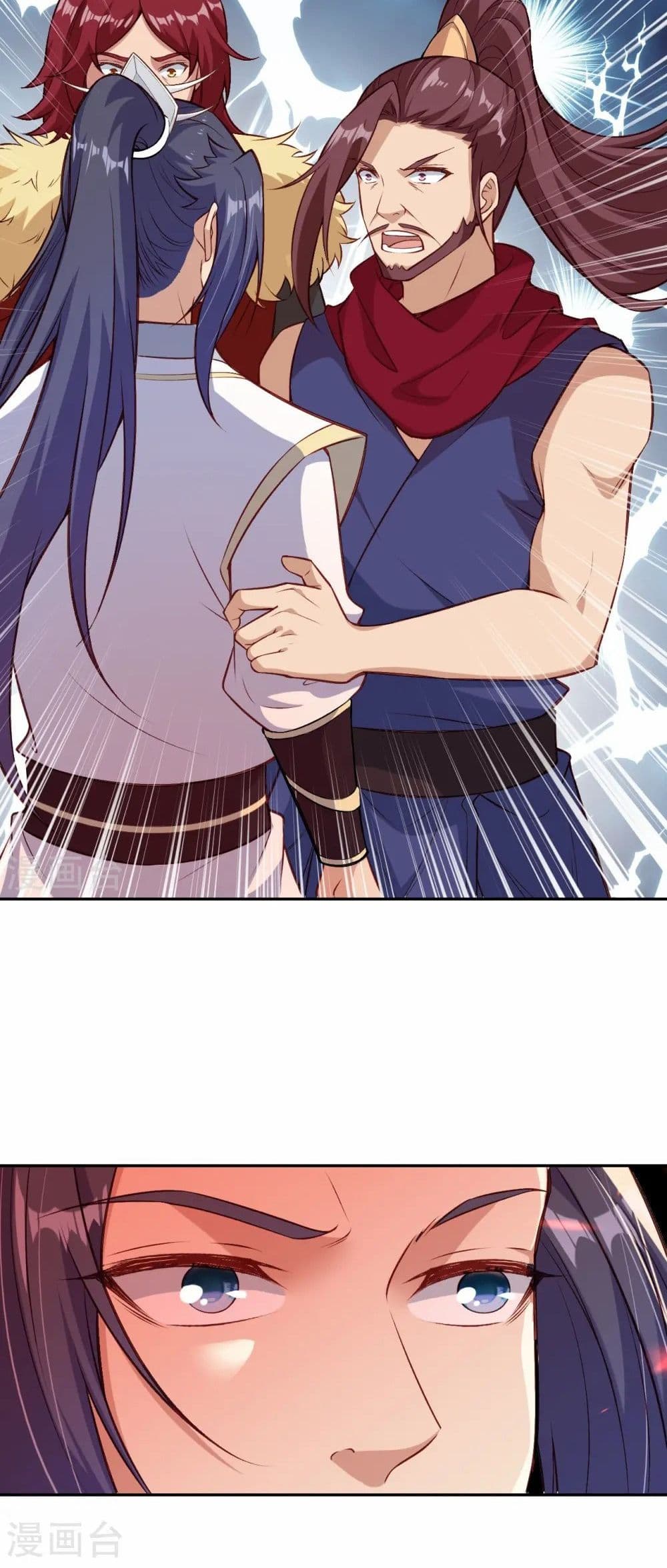 Against the Gods อสูรพลิกฟ้า page 29