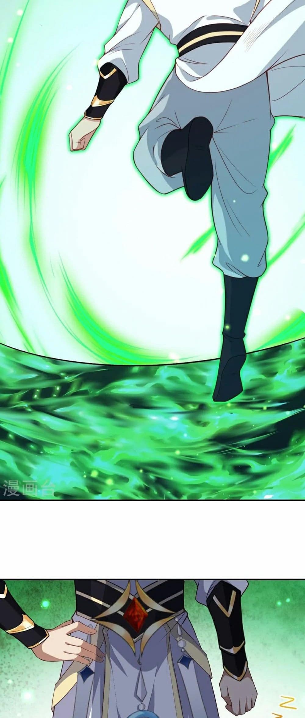 Against the Gods อสูรพลิกฟ้า page 44