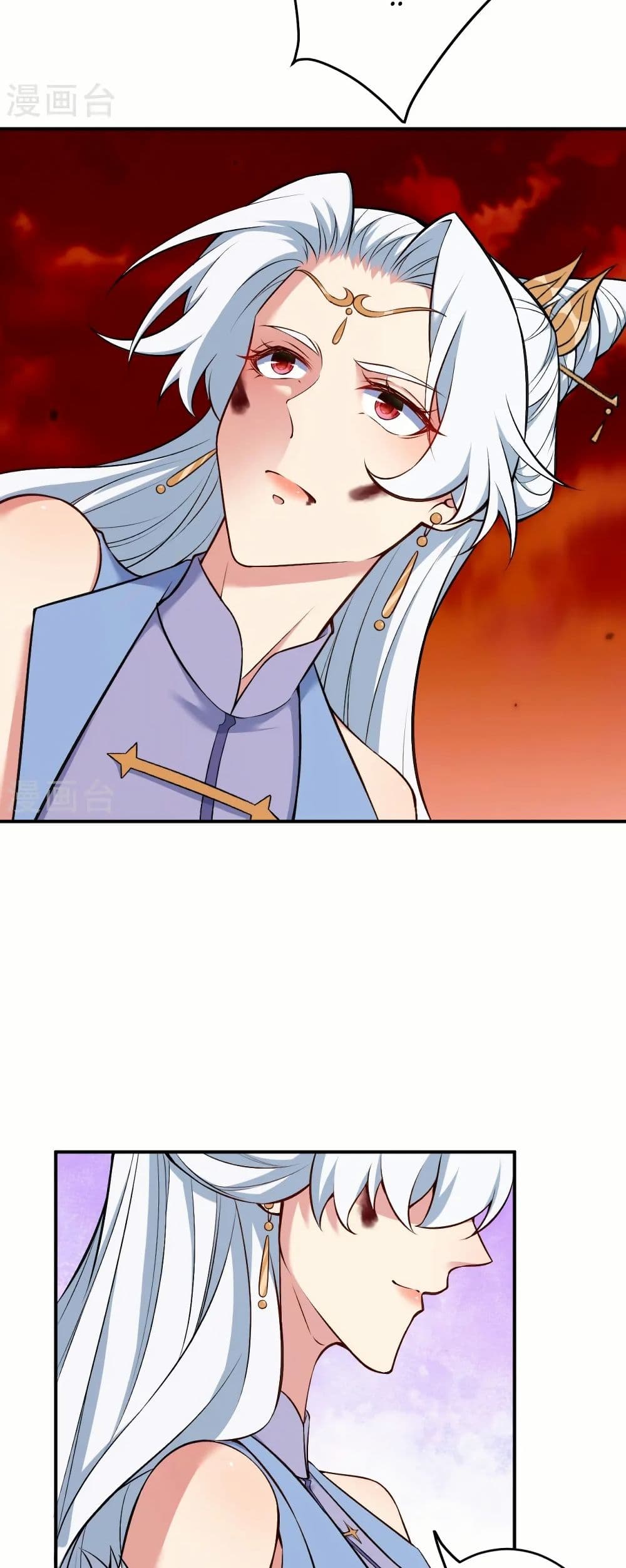 Against the Gods อสูรพลิกฟ้า page 15