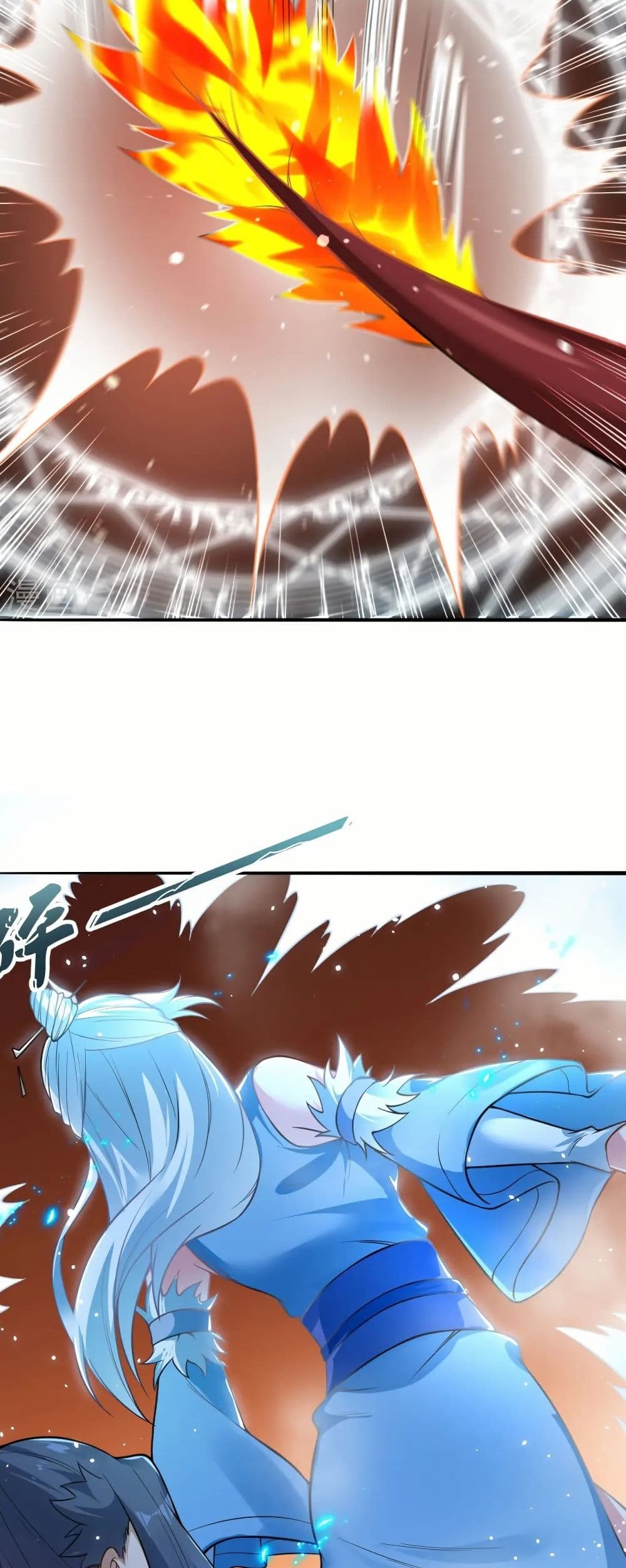 Against the Gods อสูรพลิกฟ้า page 44