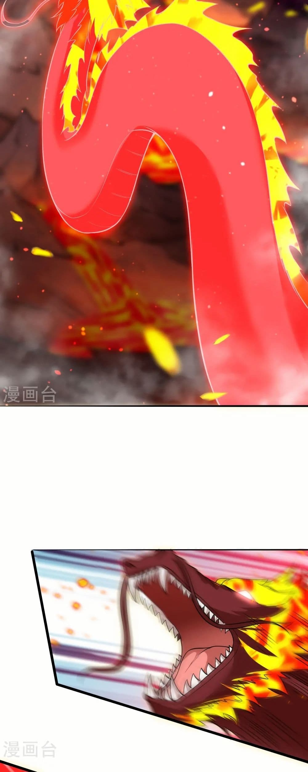 Against the Gods อสูรพลิกฟ้า page 49