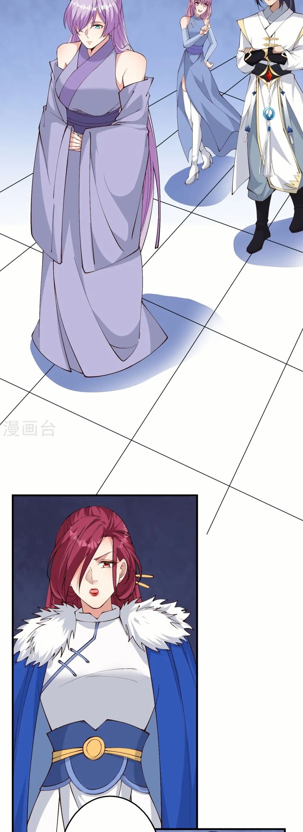 Against the Gods อสูรพลิกฟ้า page 11