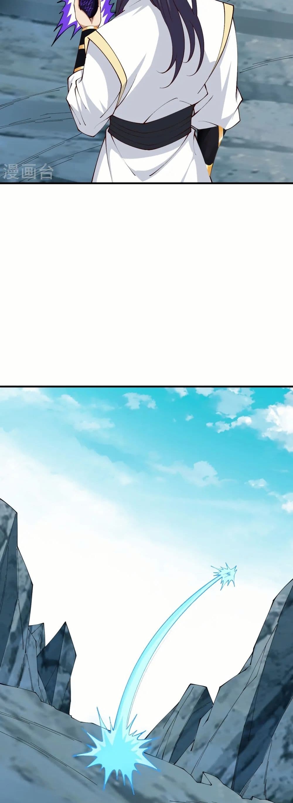 Against the Gods อสูรพลิกฟ้า page 20