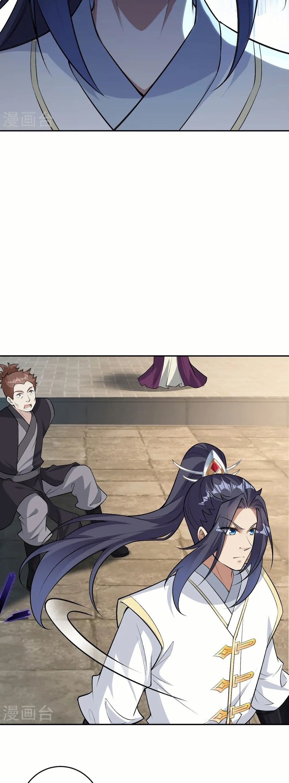 Against the Gods อสูรพลิกฟ้า page 32