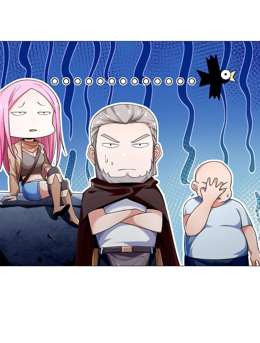 Age of the Gods: The World Becomes an Online Game page 9