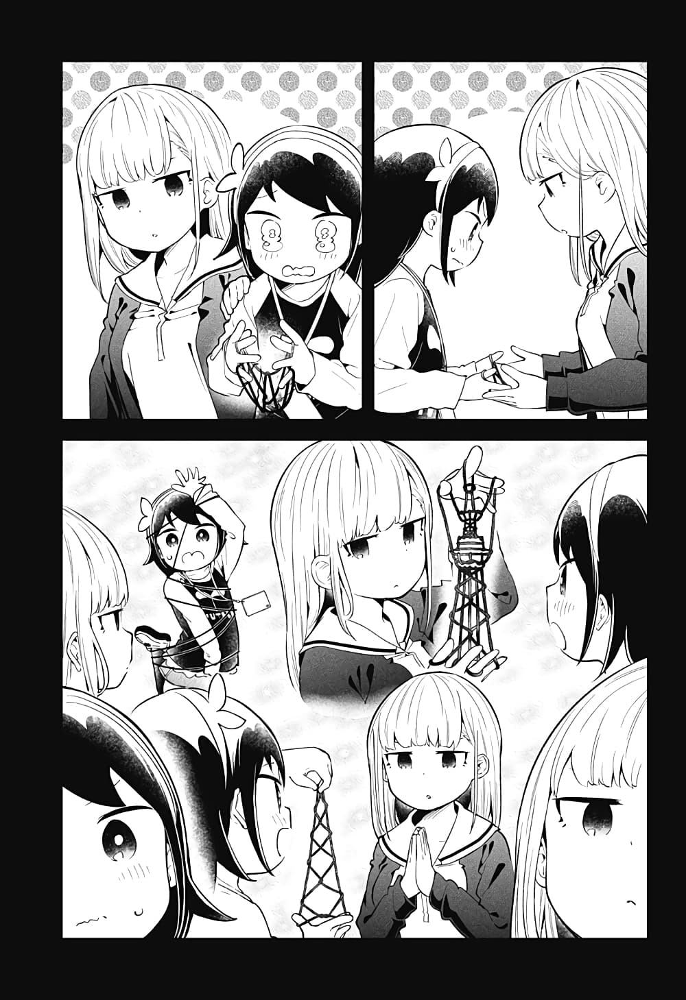 Aharen-san wa Hakarenai page 11