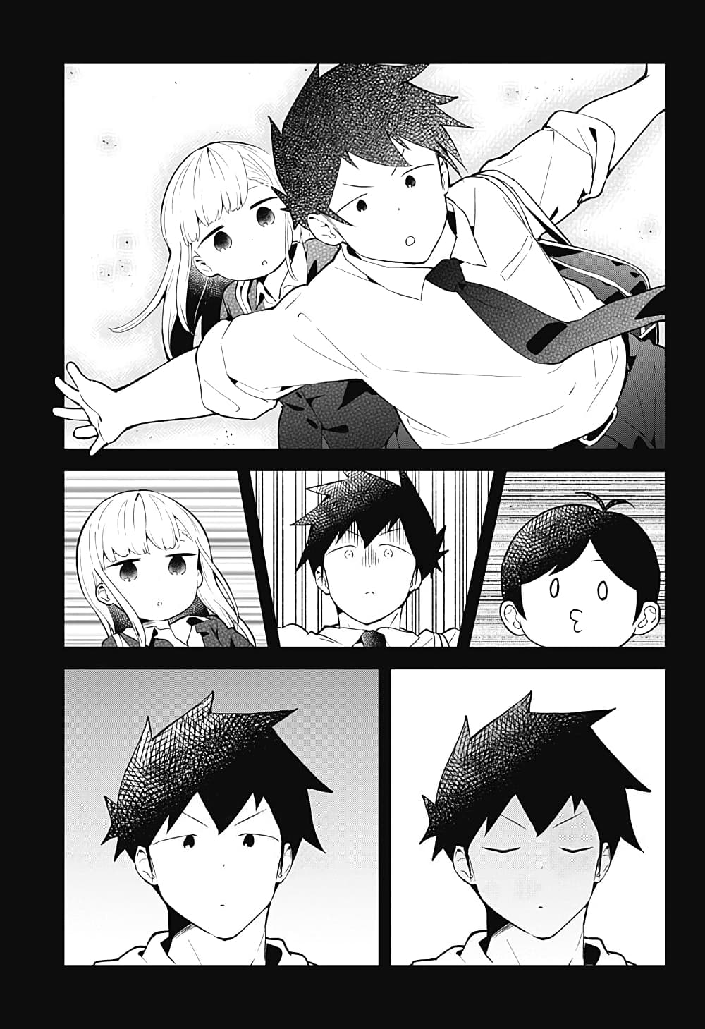Aharen-san wa Hakarenai page 3