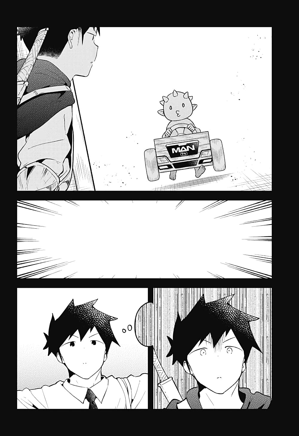 Aharen-san wa Hakarenai page 14